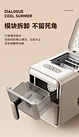 Mini Ice Cube Maker Making Machine Ready in 6-8 Mins Self-Cleaning with Ice Scoop and Basket
